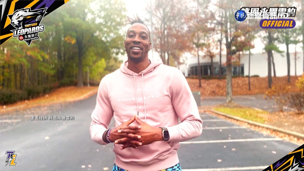 台灣職籃史最大咖洋將! NBA"魔獸"降臨T1