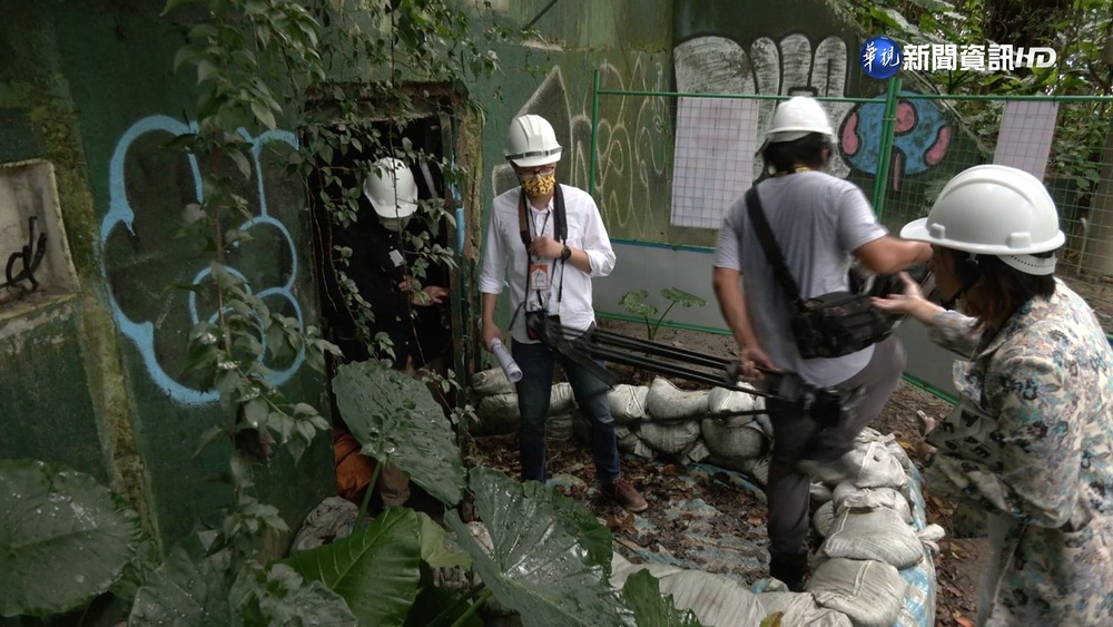 "圓山坑道"神秘面紗大公開! 周末首度開放參觀