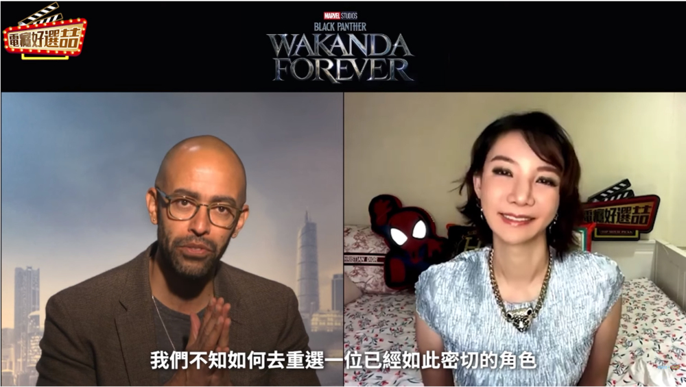 圖片翻攝自  好選喆+ 電癮好選喆 YouTube