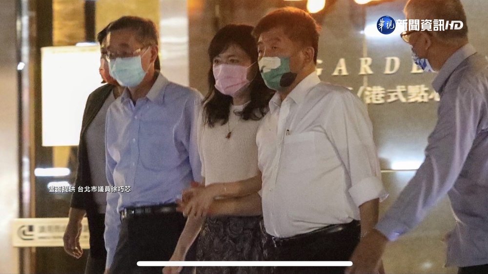 控陳時中摟人妻"47秒片曝" 陳陣營:有台階攙扶