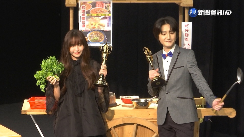 金鐘最佳主題歌補頒! 俗女2"蚵仔麵線"獲獎