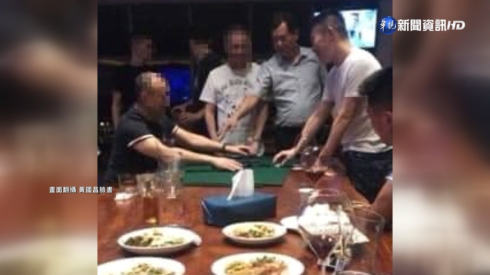 黃國昌爆偵查隊長入招待所涉賭 北市警究辦