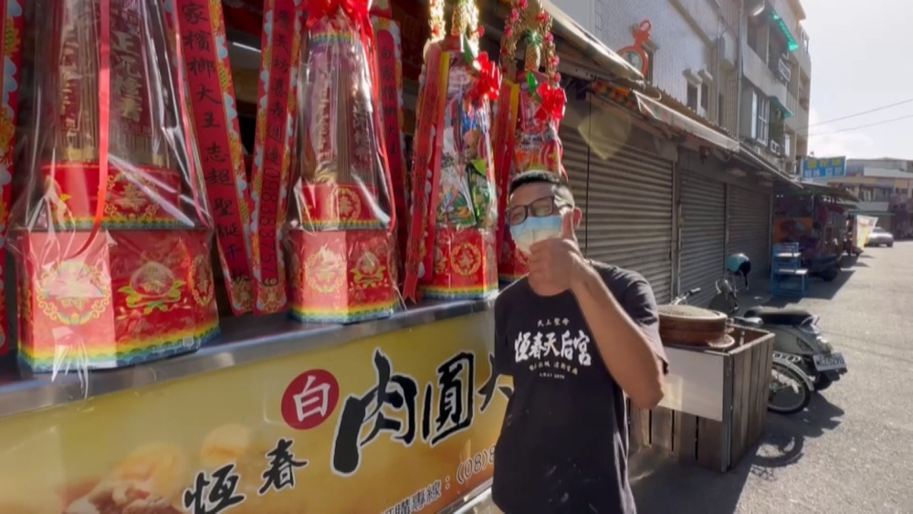 神明生日?朋友創意慶生 壽桃塔.匾額送到家