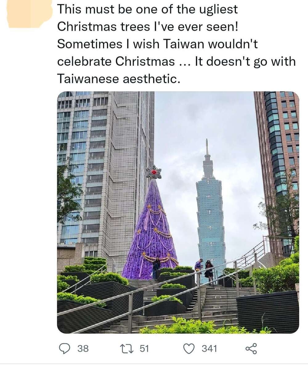 （圖/翻攝自@jieh_an推特）