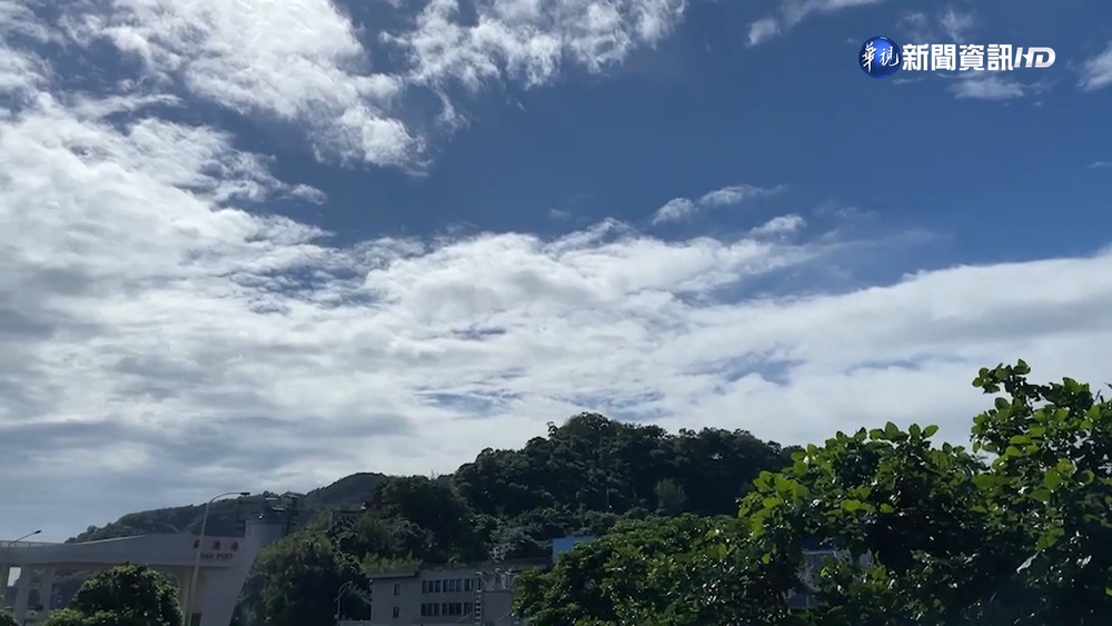 1個月僅4天沒下雨 蘇澳終盼到晴天