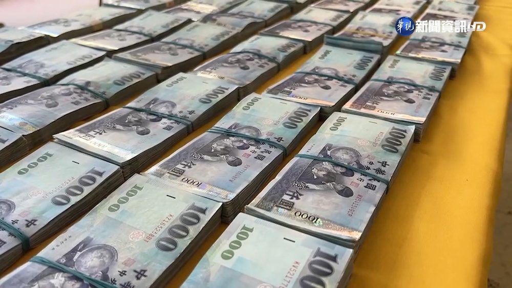 詐團水房買"遊戲幣"洗錢 3年匯兌逾30億