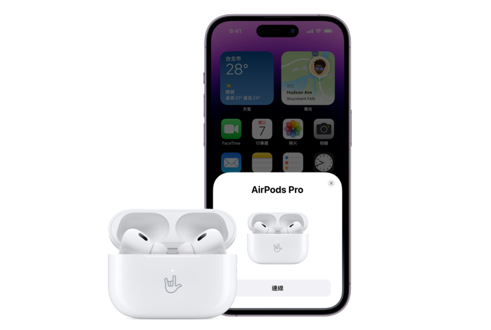 買AirPods Pro不到半年修兩次 果粉惑：該認賠殺出嗎？