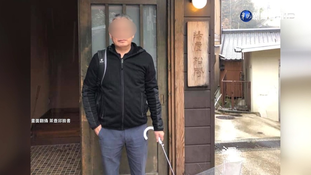 "茶壺邱"與警關係好 曾標刑事局員工餐廳標案