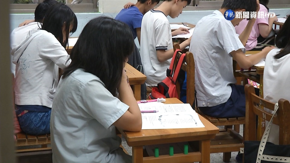 明星高中更難考! 北市公立高中職明年擬減招