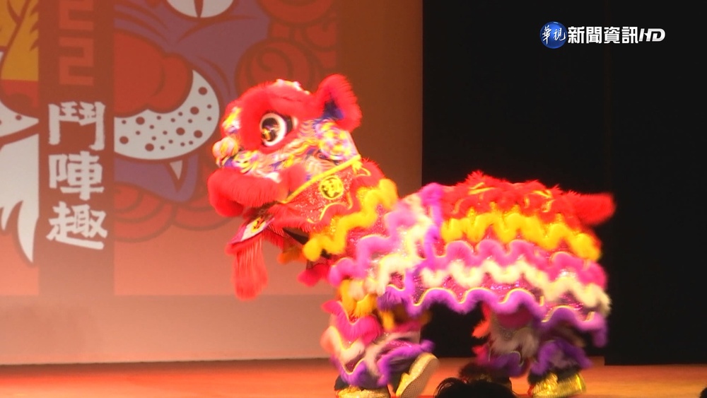 2022鬥陣趣:虎獅派對 戲曲中心熱鬧開趴