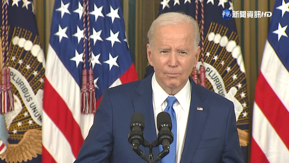 民主黨守住 拜登:共和黨"紅潮"變"漣漪"