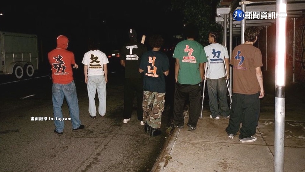 潮牌推大聯盟聯名款 "注音"設計台人看嘸