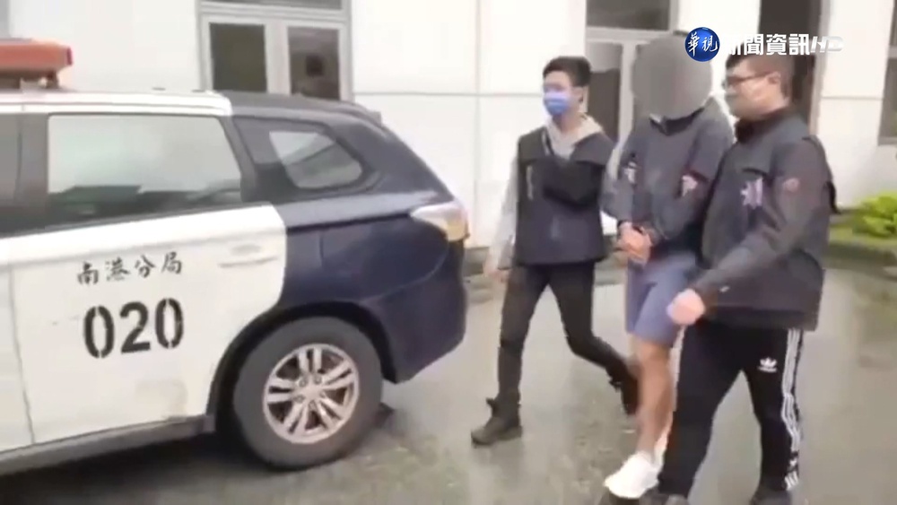 假檢警真詐騙! 7旬翁290萬退休金被騙光