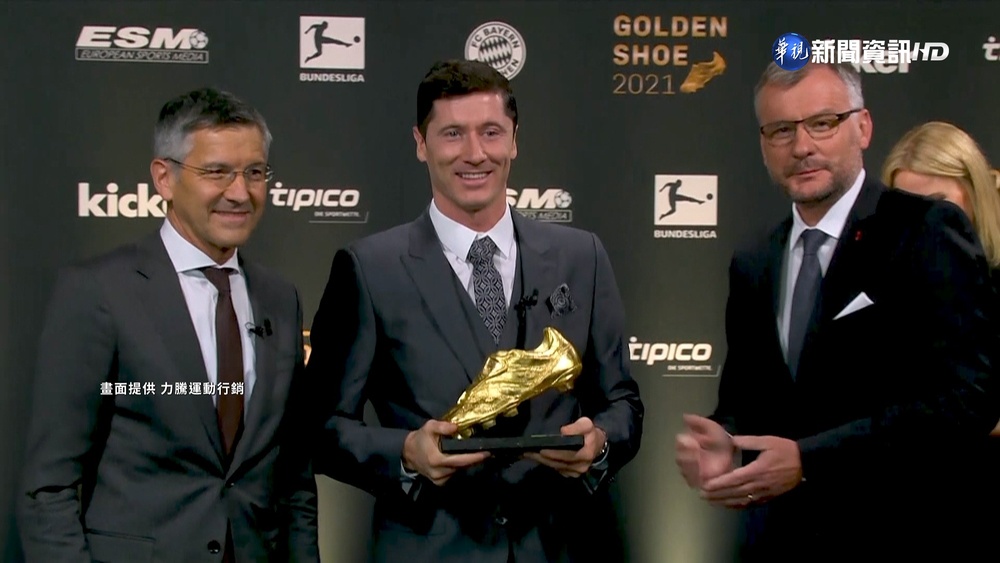 萊萬蟬聯歐洲金靴獎! 盛裝打扮參加頒獎典禮