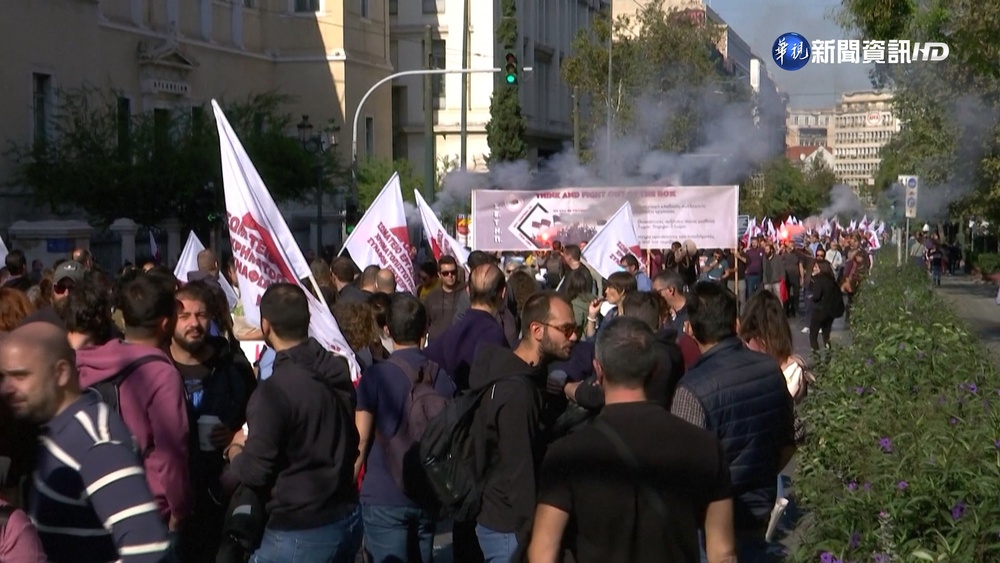 希臘工會大罷工24小時 要調薪與退休年金!