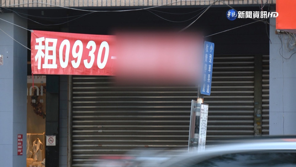 台中公益路再爆退租潮 知名鍋物.燒肉收攤
