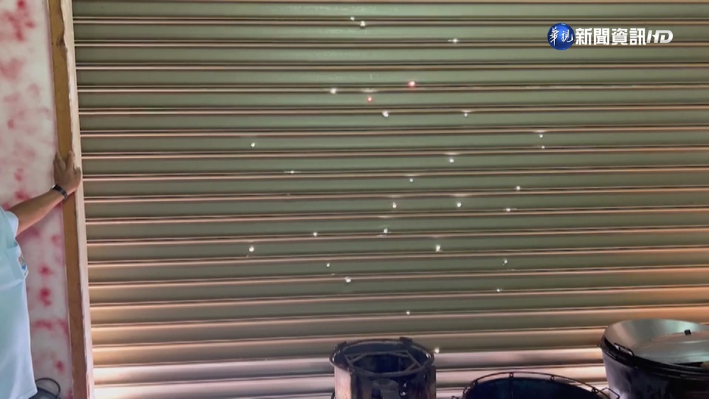 2處連88槍響 議員服務處鐵捲門成蜂窩