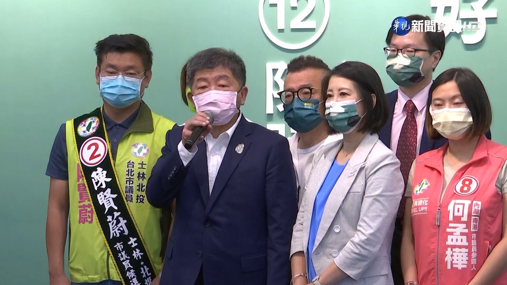 蔣辭立委!珊批作秀 阿中酸"立院功能不強"