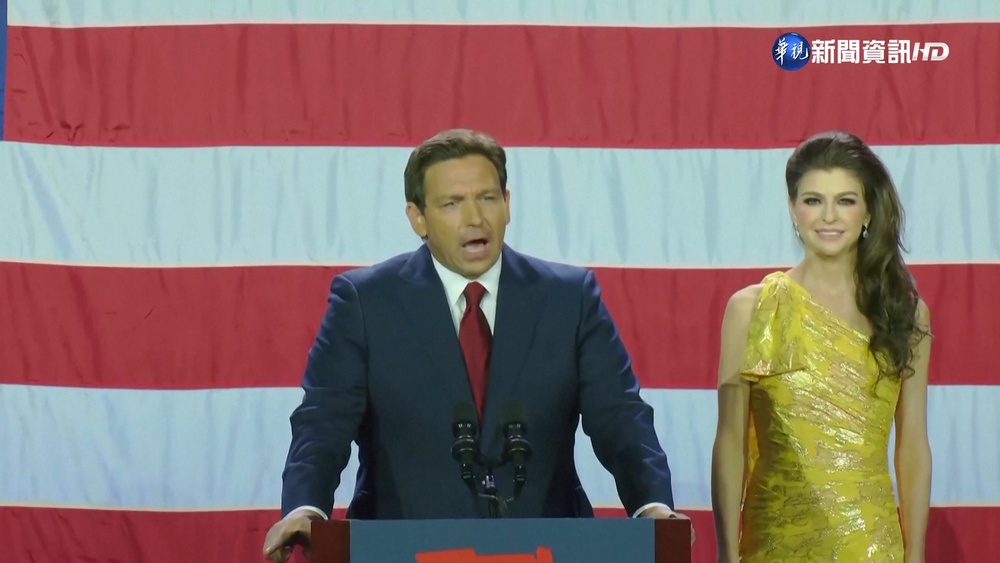 迪尚特連任佛州州長 支持者喊: 2年後選總統