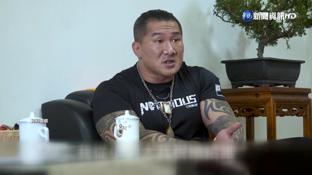 自爆旗下7公司被查稅 館長怒喊"求放過"