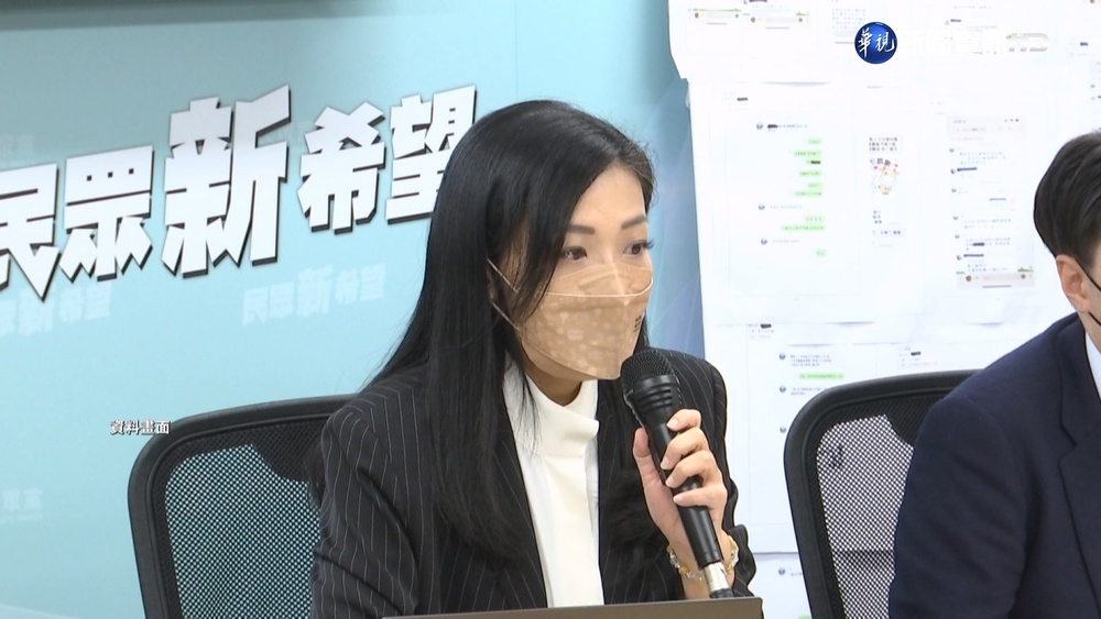 高虹安"小金庫"延燒 前助理:病事假扣薪需繳存