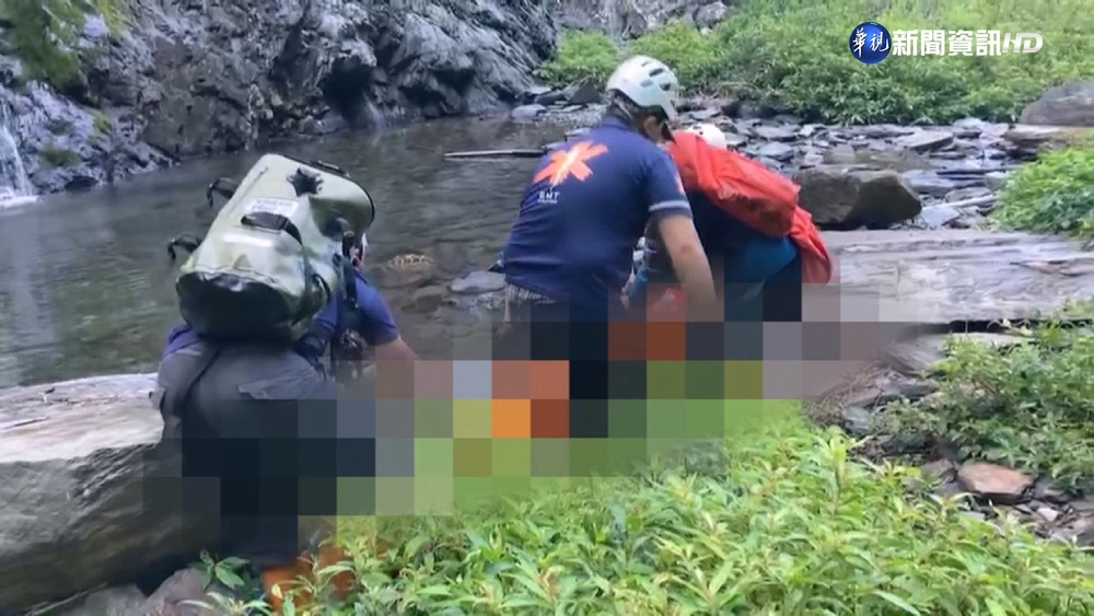 到太魯灣溪玩"溪降" 男墜30公尺深溪谷亡