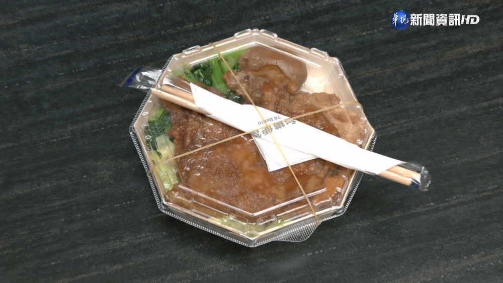 最後回味! 台鐵八角便當11/14後成絕響