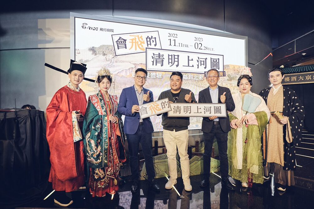 歷史名師呂捷獻聲導聆／i-Ride飛行劇院提供