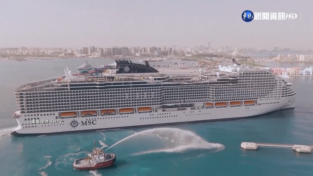 世足"海上豪華飯店"公開! 2626房可容納6700人