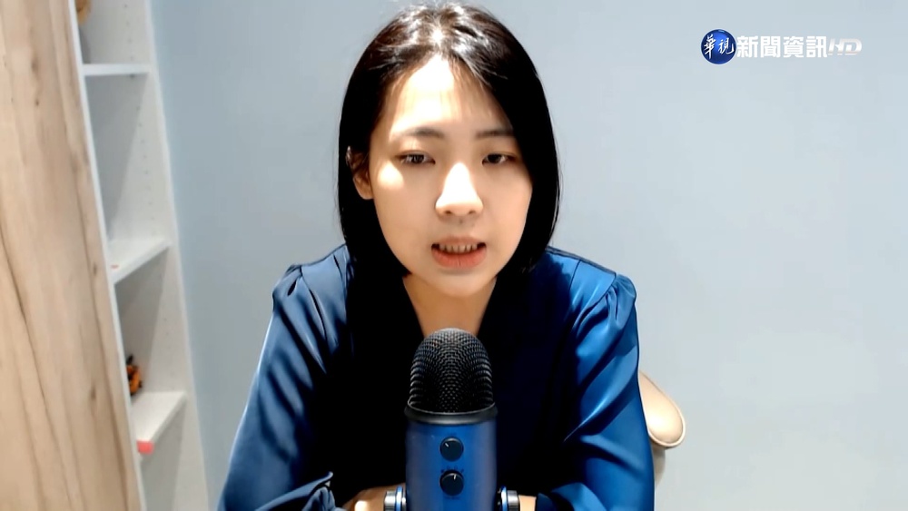 徐巧芯再咬無良公關 群組爆"有綠營候選人"?!