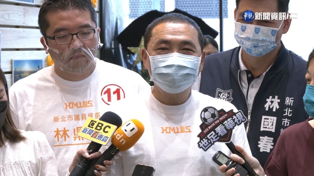 2024民調曝! 賴清德支持度31.5%.侯第2.柯第3