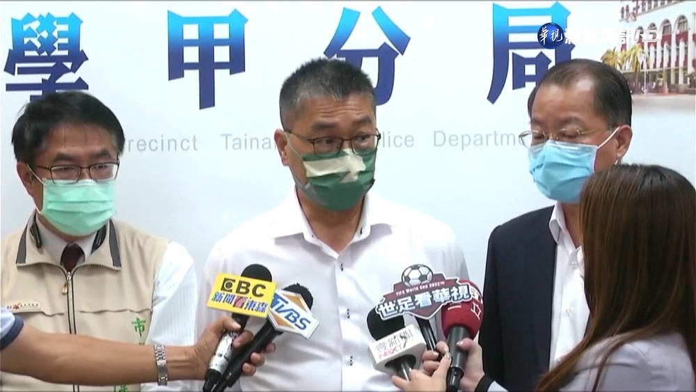 台南88槍重大槍擊案 徐國勇.黃明昭南下關切