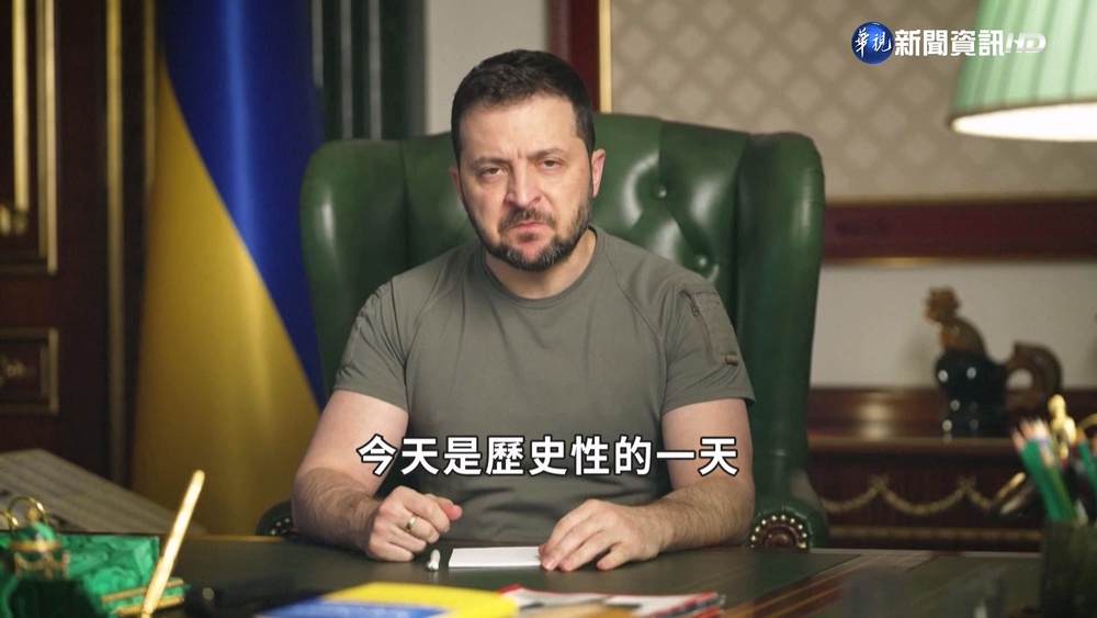 俄軍撤離 澤倫斯基:赫爾松市是我們的了