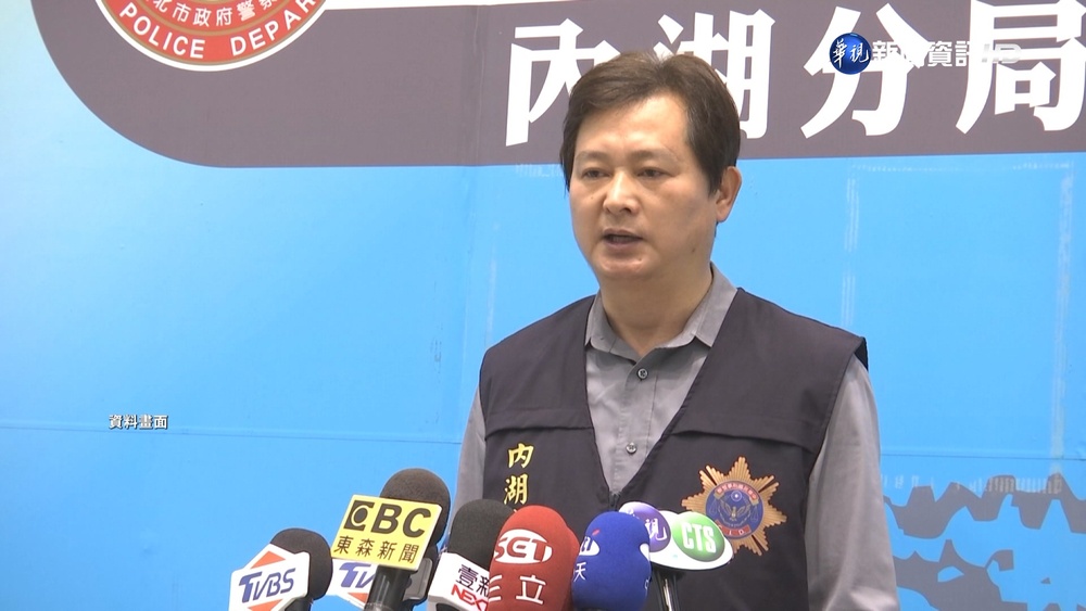 警界招待所爆案外案 2女檢察官受邀歡唱