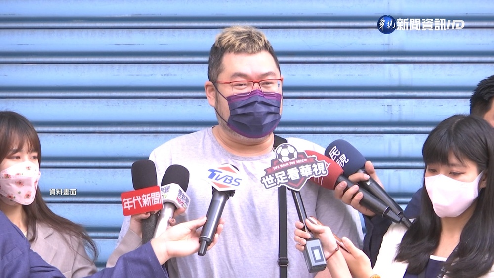 發文收"跟騷告誡單" 四叉貓:淪打擊政敵工具