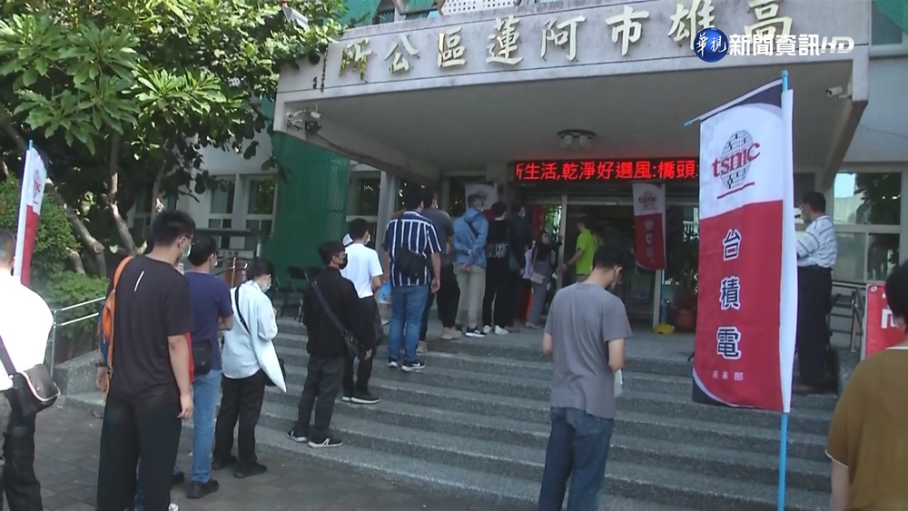 台積電高雄廠徵技術員 年薪70萬招募新血