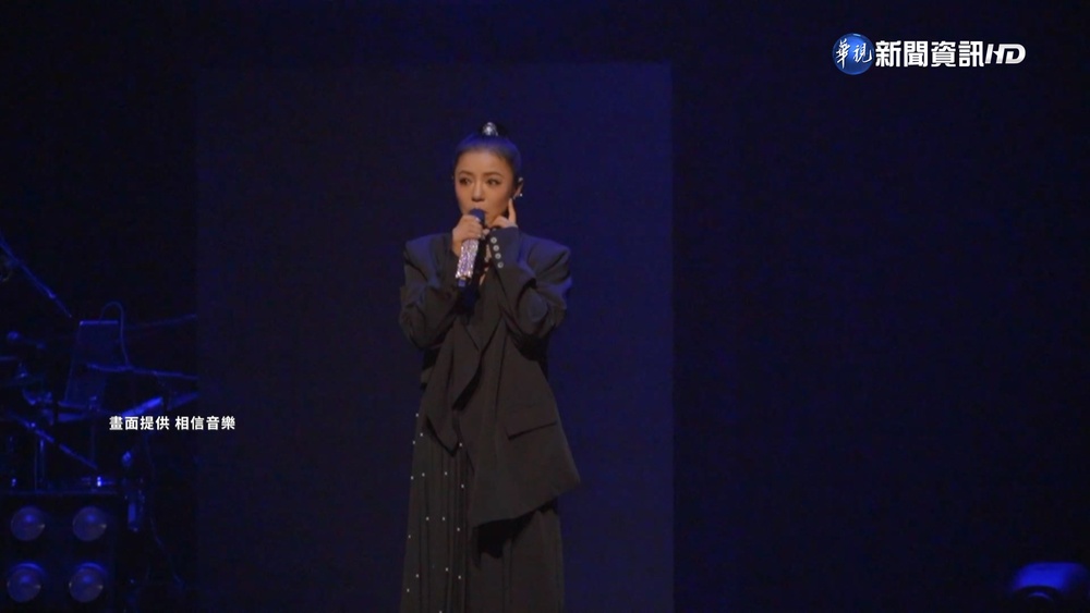 睽違3年在台開唱 丁噹招牌歌曲嗨翻現場