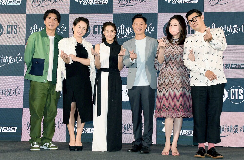 《婚姻結業式２》原班人馬回歸！謝祖武、張本渝將再續前緣?