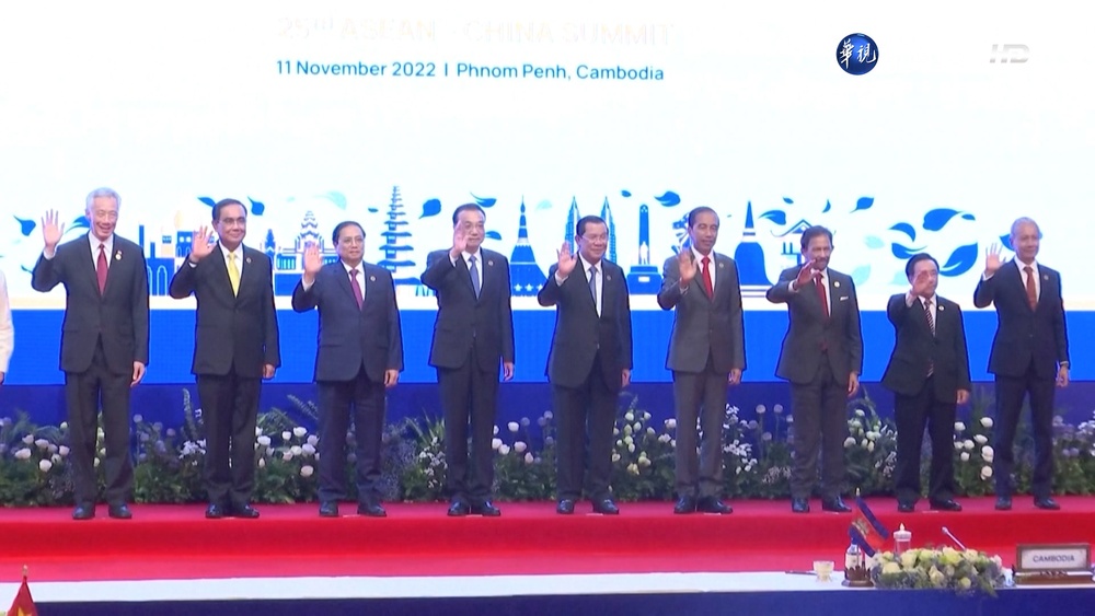 東協峰會登場! 拜登.李克強出席 美中過招