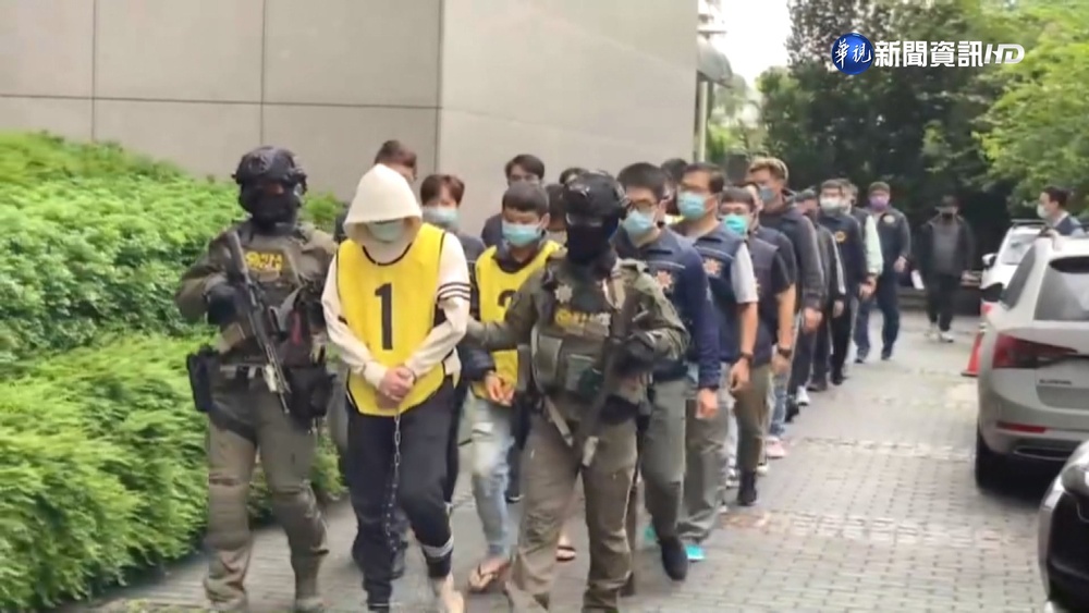 北台最大販毒組織破案! 警一口氣逮19人