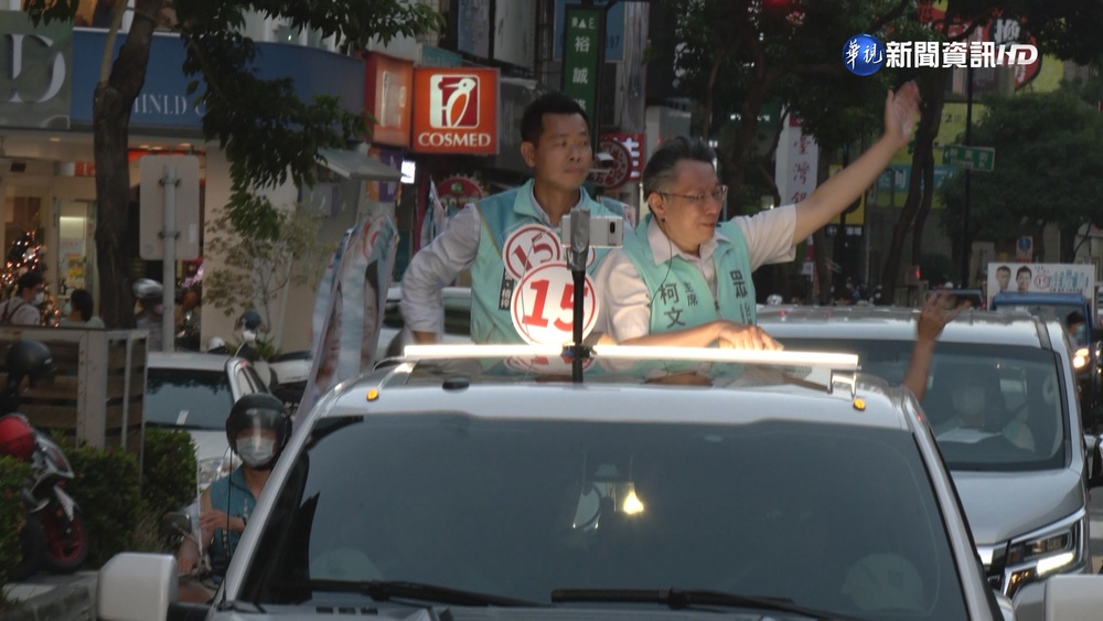 民眾黨"全國掃街" 柯文哲南下高雄拚輔選