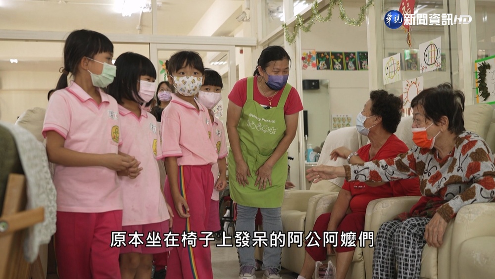 老幼共學 行不行? 拆掉圍牆 我的同學70歲