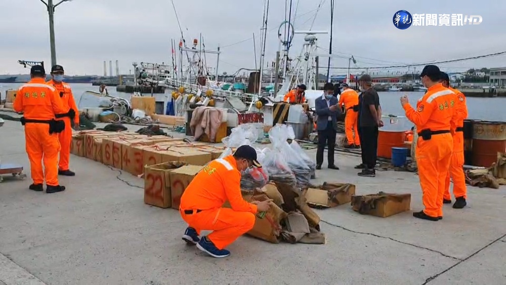 澎湖查獲走私魚翅 幕後接頭為退休刑警