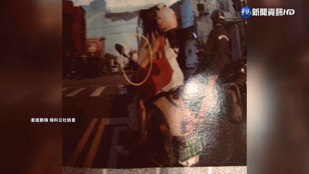 停黃燈摸手機1秒收罰單 騎士:又沒打電話