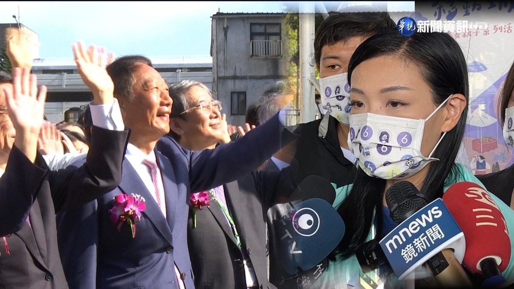 高虹安合體郭台銘? 政見宣傳片曝光遭爆"合成"