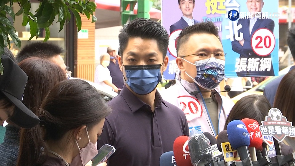 "矽谷經驗"遭質疑 蔣萬安談"eBay併購案"