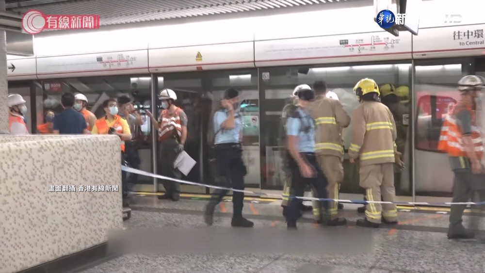港鐵脫軌月台"卡門"釀1傷 急疏散750人