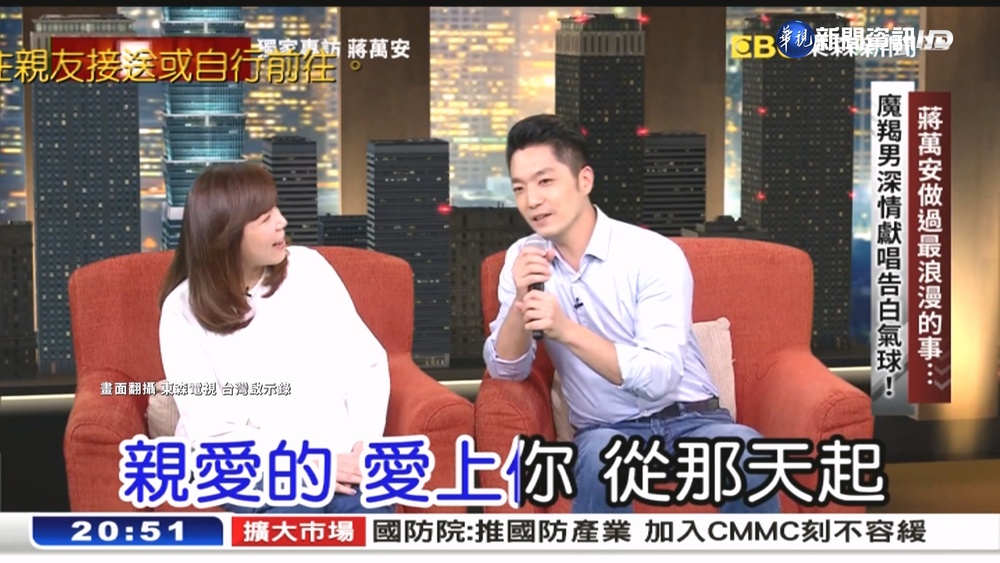 黃珊珊夜市拜票 陳時中.蔣萬安"打夫人牌"