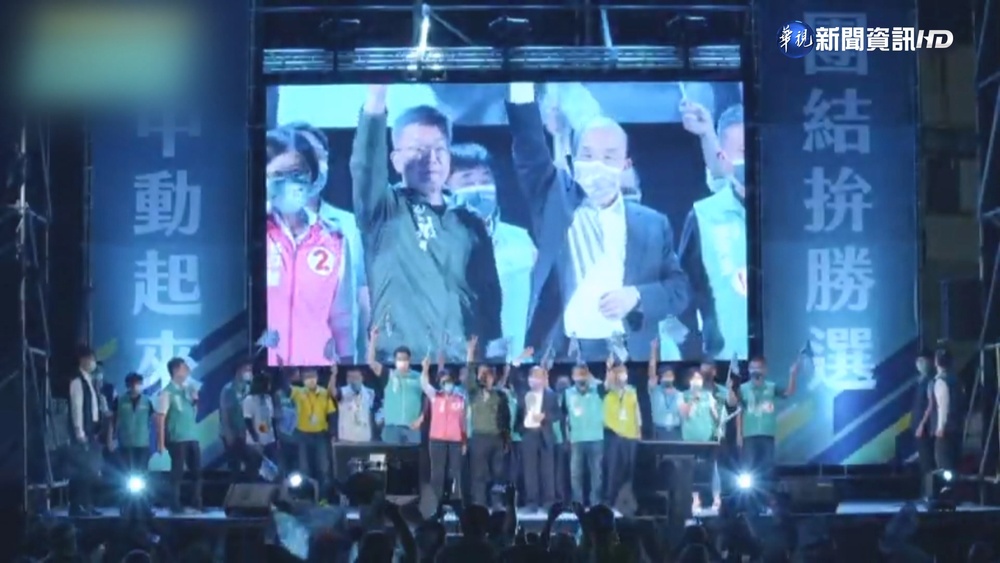 蘇貞昌站台挺蔡其昌 盧秀燕反攻海線地區