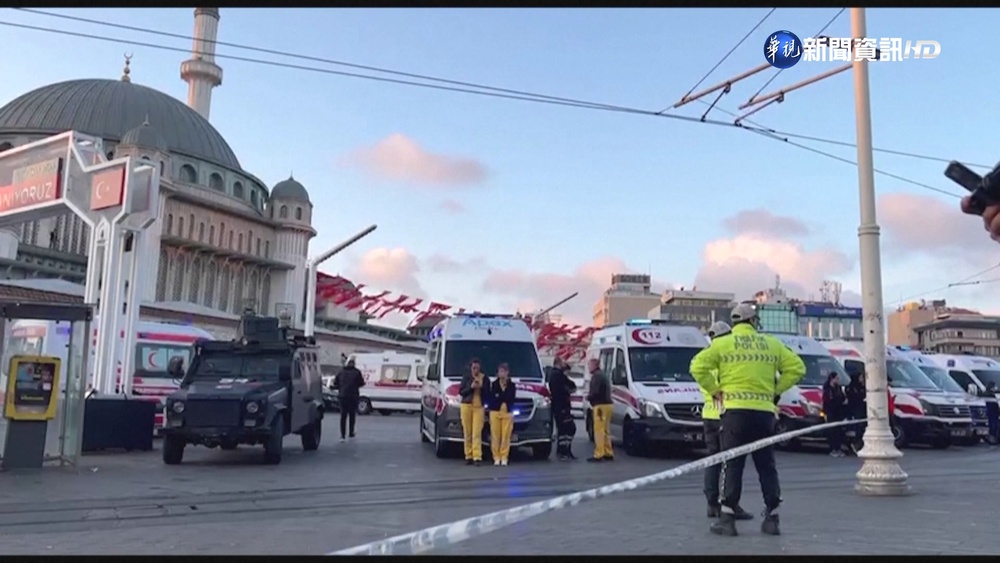 伊斯坦堡爆炸案6死81傷 總統定調恐攻